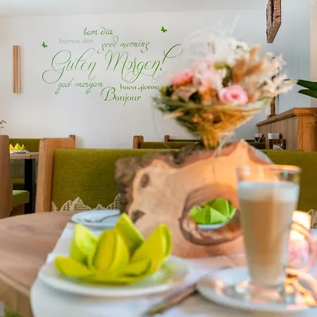 Gasthof Haus Mayerhofer Sankt Gilgen